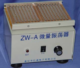 實(shí)驗(yàn)室振蕩器