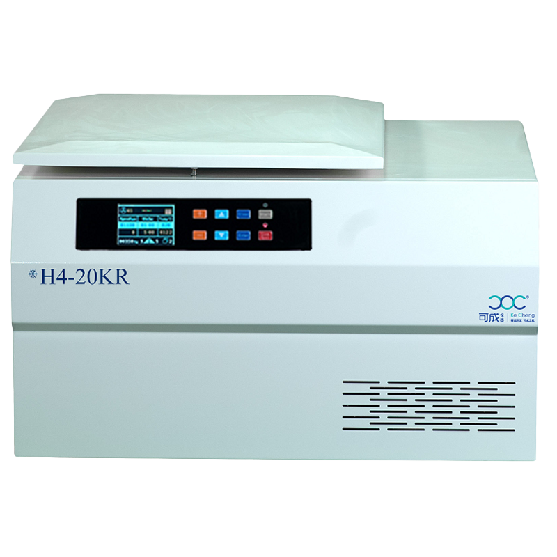 湖南可成H4-20KRD高速臺式冷凍離心機(jī)